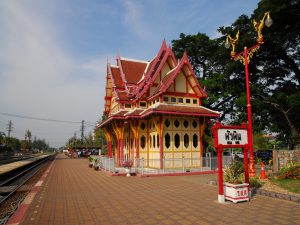 Hua Hin Train Station